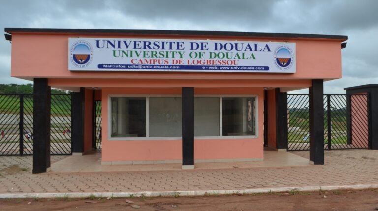 Université_de_Douala,_Campus