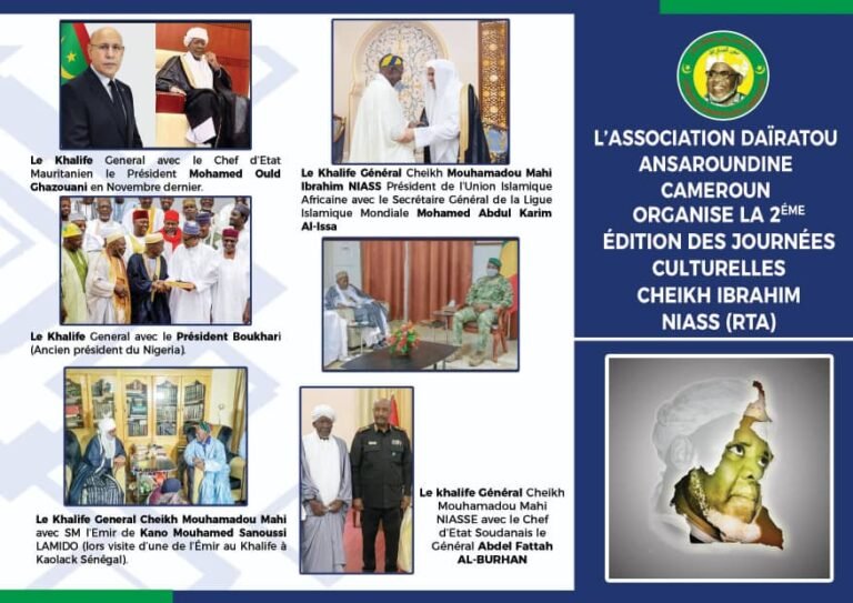 WhatsApp Image 2024-06-25 at 14.54.31