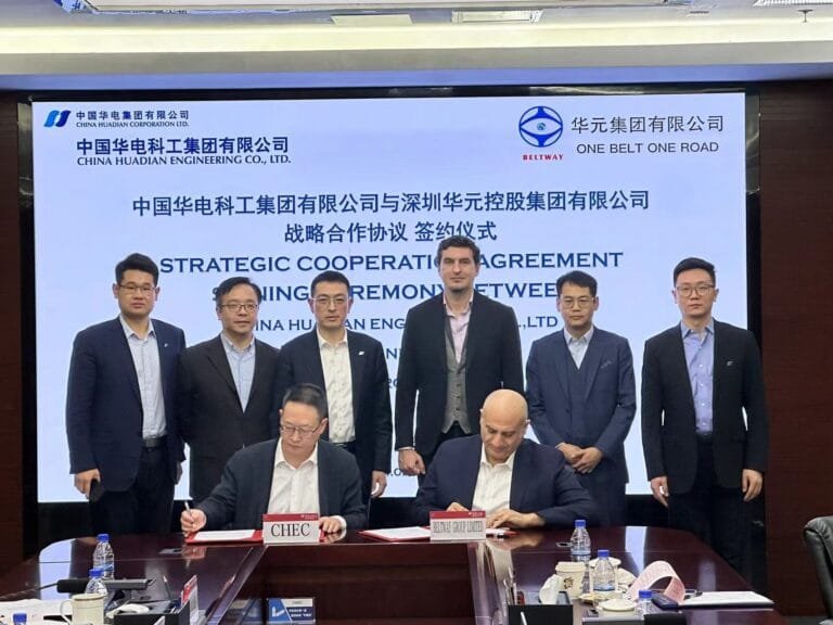 China First Highway Engineering