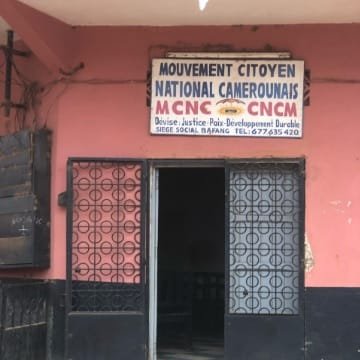 Mouvement_Citoyen_National_Camerounais31052025